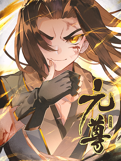 ss韩漫在线观看韩漫精选